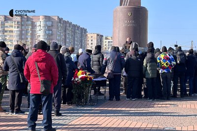 Вижив на війні, помер вдома. Загинув від ракети на очах у сім’ї Вижив на війні, помер вдома. Загинув від ракети на очах у сім’ї