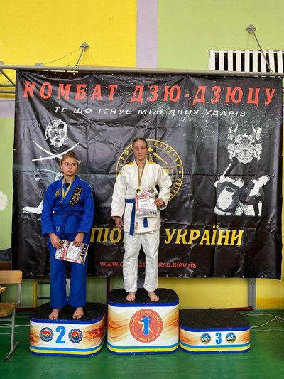 Кубок України з Комбат Дзю-Дзюцу: житомирська команда виборола золоті і срібні медалі Кубок України з Комбат Дзю-Дзюцу: житомирська команда виборола золоті і срібні медалі