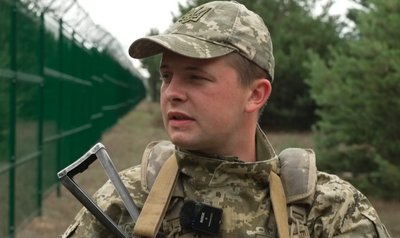 Як бійці дев'ятого прикордонного загону охороняють кордон Рівненщини з Республікою Білорусь
