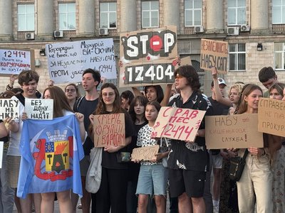 В Україні другий день протестів проти закону, який нівелює незалежність НАБУ та САП