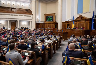 Народні депутати голосують під час засідання Верховної Ради України, Київ, 19 листопада 2025 року Народні депутати голосують під час засідання Верховної Ради України, Київ, 19 листопада 2025 року
