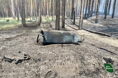28 вересня російські війська атакували Черкащину ракетами та ударними дронами: що відомо 28 вересня російські війська атакували Черкащину ракетами та ударними дронами: що відомо