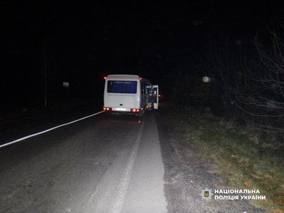 маршрутка жінка маршрутка жінка