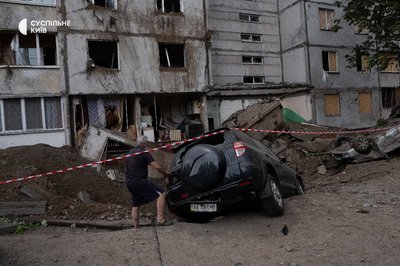 Росія вдарила ракетами по Києву: є загиблі та поранені Росія вдарила ракетами по Києву: є загиблі та поранені