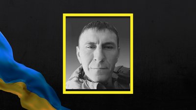 Юрій Дудник