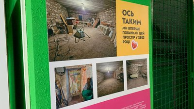 Облаштували укриття для 200 дітей: у Миколаєві відновили роботу дитсадка Облаштували укриття для 200 дітей: у Миколаєві відновили роботу дитсадка