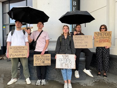 Учасники акції зібрались у середмісті Хмельницького Учасники акції зібрались у середмісті Хмельницького