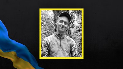 Втрати Волині — від поранень помер боєць з Ратнівщини Віталій Кіперчук