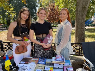 Благодійний ярмарок для ЗСУ. Івано-Франківськ, 25 серпня Благодійний ярмарок для ЗСУ. Івано-Франківськ, 25 серпня