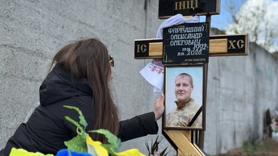 "У полоні зламали ребра": історія миколаївця, який помер через рік після обміну "У полоні зламали ребра": історія миколаївця, який помер через рік після обміну