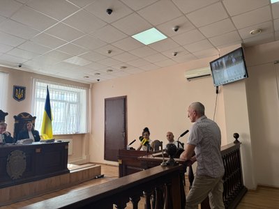 святослав звір, суд, тернопіль святослав звір, суд, тернопіль