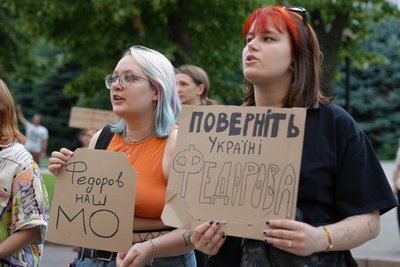 В Україні тривають протести проти відставки Федорова з посади міністра оборони: День 12