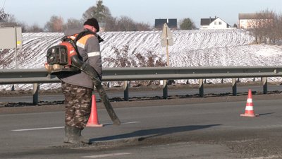 дороги дороги