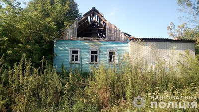 Поліція показала фото наслідків російської атаки на Сумщину Поліція показала фото наслідків російської атаки на Сумщину