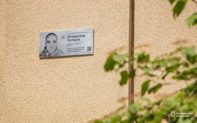 Ракетний удар по Синельниківщині, погода. Головні новини Дніпра та області 24 травня Ракетний удар по Синельниківщині, погода. Головні новини Дніпра та області 24 травня