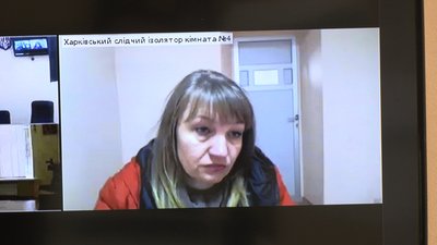 Жителька Куп’янська Наталія Зубовова Жителька Куп’янська Наталія Зубовова