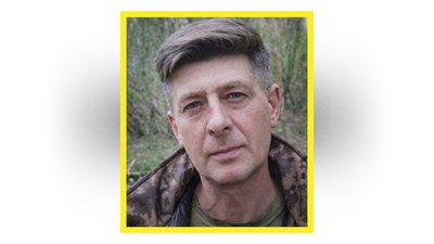 На Чернігівщині попрощалися з бійцями Володимиром Кекухом, Русланом Комелем, Сергієм Рубцовим та Юрієм Конюшенком На Чернігівщині попрощалися з бійцями Володимиром Кекухом, Русланом Комелем, Сергієм Рубцовим та Юрієм Конюшенком