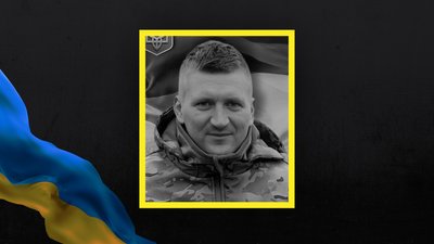 Втрати Волині — після поранень помер боєць Олександр Бебес Втрати Волині — після поранень помер боєць Олександр Бебес