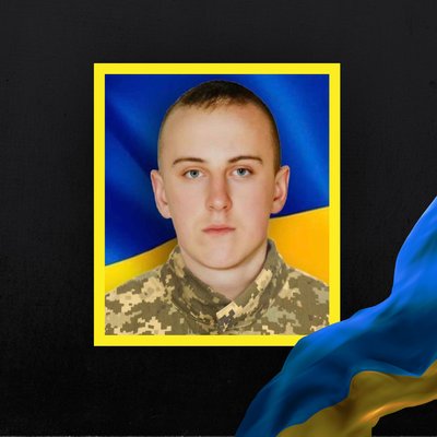 Повідомили про смерть шести з Рівненщини