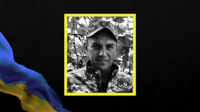 Дніпропетровщина втратила військових Віталія Хміленка та Романа Беркута Дніпропетровщина втратила військових Віталія Хміленка та Романа Беркута