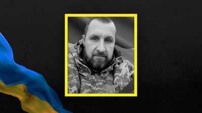 На війні з РФ полягли четверо військових із Полтавщини На війні з РФ полягли четверо військових із Полтавщини