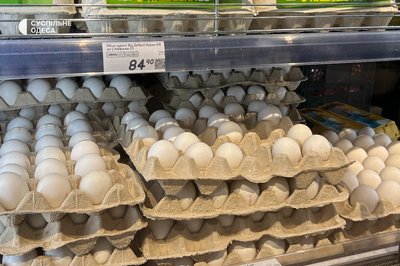 "Люди бояться, що не буде продуктів": чи є ажіотаж у магазинах Ізмаїла після перекриття траси Одеса-Рені через атаку РФ "Люди бояться, що не буде продуктів": чи є ажіотаж у магазинах Ізмаїла після перекриття траси Одеса-Рені через атаку РФ