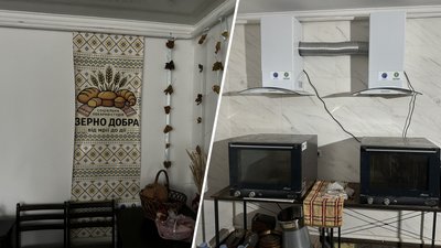 "Вимушені просити в сусідньої області": як Помічнянська громада живе після перепідключення до Миколаївобленерго "Вимушені просити в сусідньої області": як Помічнянська громада живе після перепідключення до Миколаївобленерго