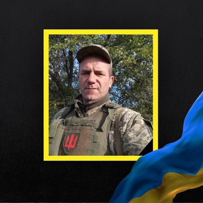На фронті загинули шестеро військових з Рівненщини На фронті загинули шестеро військових з Рівненщини