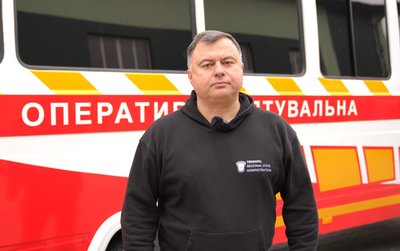 Тарас Пастух, Тернопільська ОВА Тарас Пастух, Тернопільська ОВА