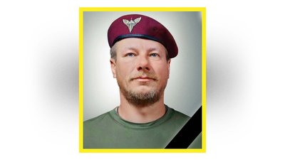 Прощання з бійцями на Чернігівщині 25 листопада 2025: поховали чотирьох бійців Прощання з бійцями на Чернігівщині 25 листопада 2025: поховали чотирьох бійців