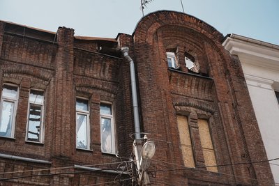 будинок модерн харків