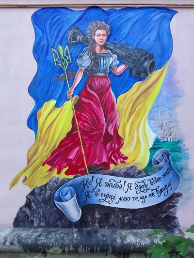 Леся Українка з джавеліном: художник з Житомирщини створив патріотичний мурал Леся Українка з джавеліном: художник з Житомирщини створив патріотичний мурал