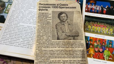 "У 95 років користується ноутбуком та допомагає ЗСУ": про своє життя розповів упівець із Рівненщини "У 95 років користується ноутбуком та допомагає ЗСУ": про своє життя розповів упівець із Рівненщини