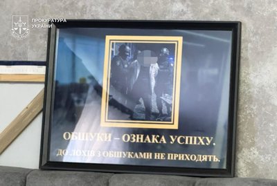 Виманювали банківські дані під виглядом "єДопомоги". Прокуратура Дніпропетровщини викрила шахрайську схему Виманювали банківські дані під виглядом "єДопомоги". Прокуратура Дніпропетровщини викрила шахрайську схему