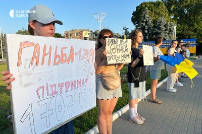 Громадянська активність під час війни: чи потрібні протести в Одесі