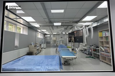 У лікарні на Одещини тестують сучасний ангіограф, за допомогою якого будуть проводити операції на серці У лікарні на Одещини тестують сучасний ангіограф, за допомогою якого будуть проводити операції на серці