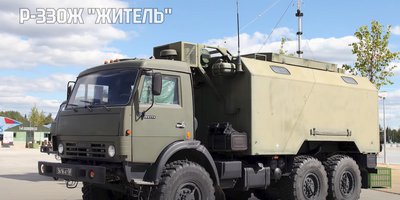 Р-ЗЗОЖ "Житель", яку українській військові знищили у квітні на Харківщині Р-ЗЗОЖ "Житель", яку українській військові знищили у квітні на Харківщині