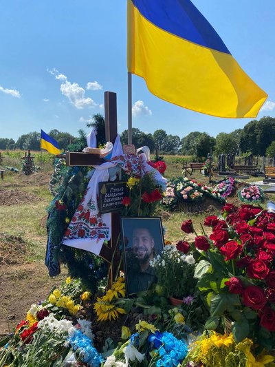 "Він дуже турбувався за Україну" "Він дуже турбувався за Україну"