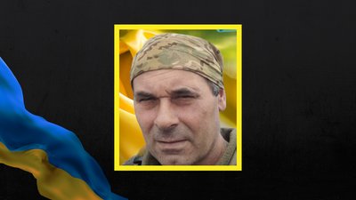 Загинув Євген Радчук Загинув Євген Радчук