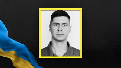 Андрій Ревть Андрій Ревть