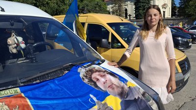 антоніна загазей, акція підтримки військовополонених, кременець антоніна загазей, акція підтримки військовополонених, кременець