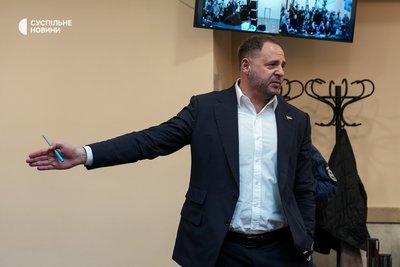 Колишній керівник Офісу президента Андрій Єрмак під час засідання Вищого антикорупційного суду, де йому обрали запобіжний захід. Київ, 13 травня 2026 року Колишній керівник Офісу президента Андрій Єрмак під час засідання Вищого антикорупційного суду, де йому обрали запобіжний захід. Київ, 13 травня 2026 року