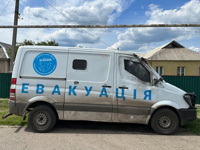 110-та атака. Подробиці удару російського FPV-дрона по евакуаційному авто гуманітарної місії "Проліска" 110-та атака. Подробиці удару російського FPV-дрона по евакуаційному авто гуманітарної місії "Проліска"
