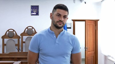 Суд над засновником БФ "Добра справа" в Луцьку: провели почеркознавчу експертизу Суд над засновником БФ "Добра справа" в Луцьку: провели почеркознавчу експертизу