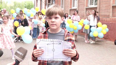 Батьки учнів початкових класів Рівненського ліцею "Колегіум" проти його реформування