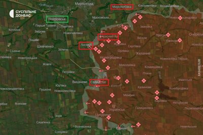 Покровський напрямок Покровський напрямок