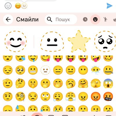 Gboard Emoji Kitchen