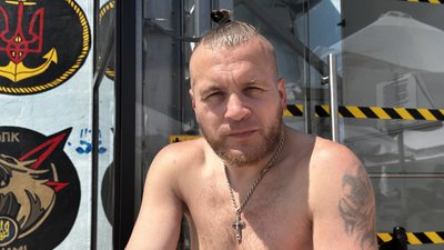 Відпочинок біля моря: у Миколаєві для людей з інвалідністю організовують поїздки на пляж в Одесі Відпочинок біля моря: у Миколаєві для людей з інвалідністю організовують поїздки на пляж в Одесі
