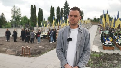 Володимир Савченко, похорон, ЗСУ, 19 травн 2026, Тернопіль