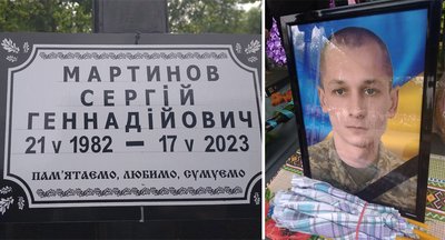 прощання прощання